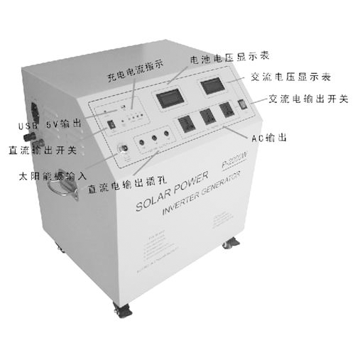 照明配电箱加工产品图片 照明配电箱加工产品图片